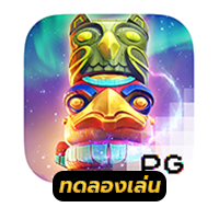 Totem Wonders